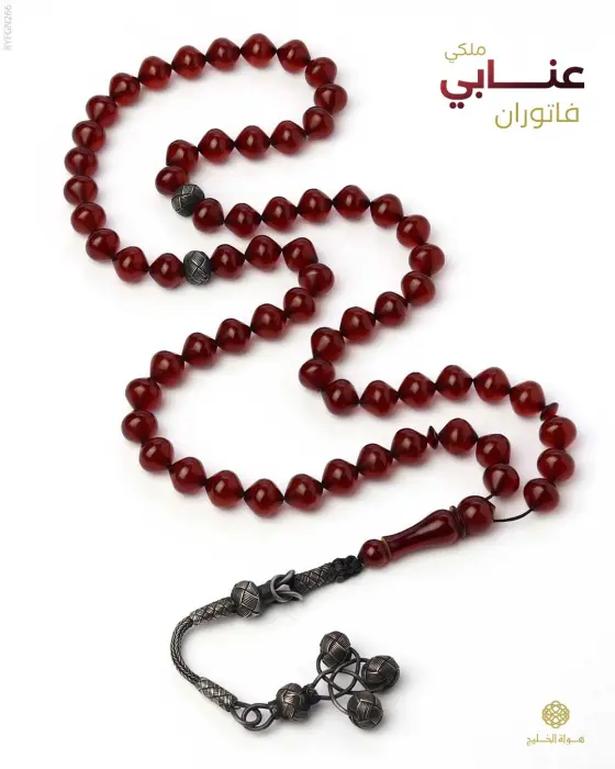 مسباح فاتوران image 0