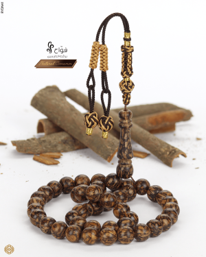 DARSEEN ROSARY image 0