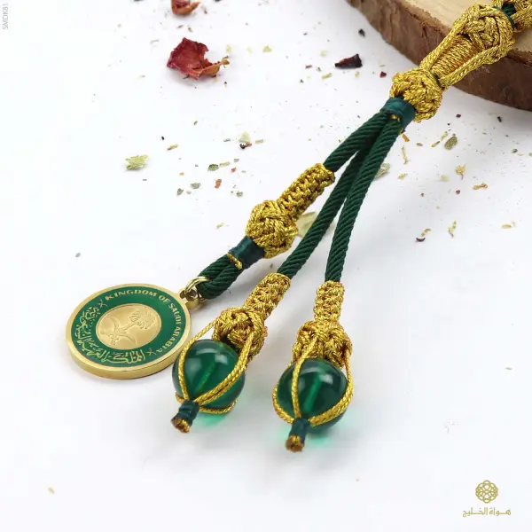 ميدالية مفاتيح image 2