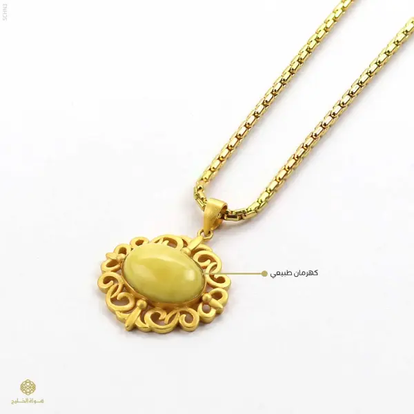   قلادة كهرمان image 0