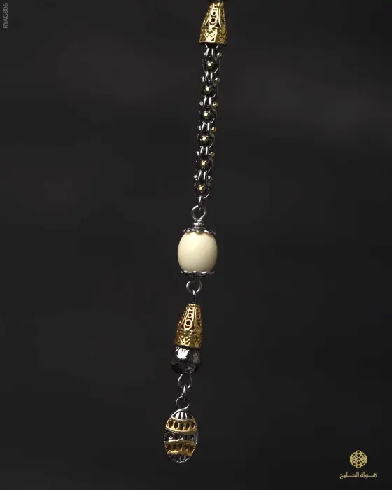 مسباح عاج الفيل image 3
