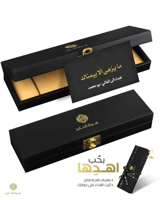 مسباح ظهر السلحفاة image 4