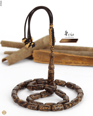 مسباح الدراسين  image 0