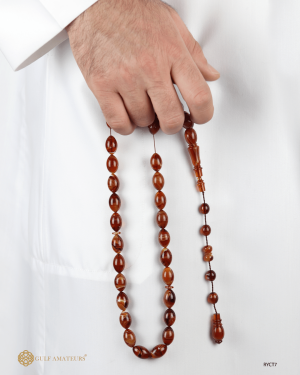 مسباح الكاتلين  image 1