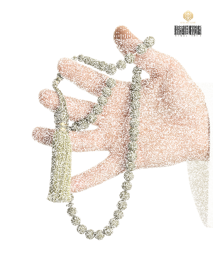 مسباح اليانسون  image 1