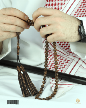 مسباح الدراسين  image 1