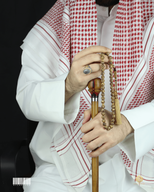 مسباح الزنجبيل  image 1