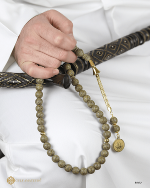 مسباح اليانسون  image 2