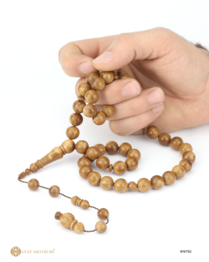 مسباح ثمرة الكوك  image 1