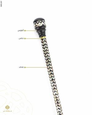 عكاز خشب الابانوس image 0