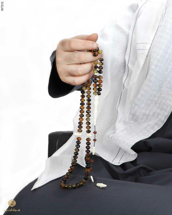 مسباح ظهر السلحفاة  image 1
