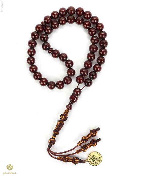 Fatouran Rosary image 1