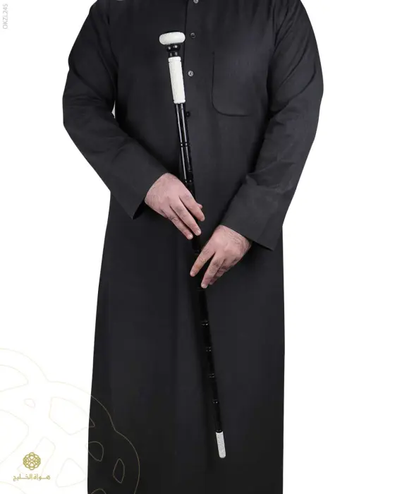 عكاز يسر مطعم عاج image 1