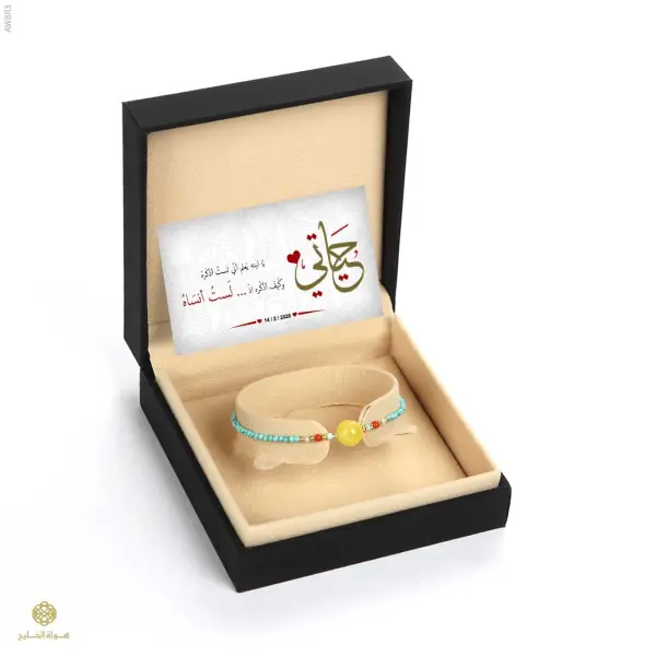 Women's bracelet image 2