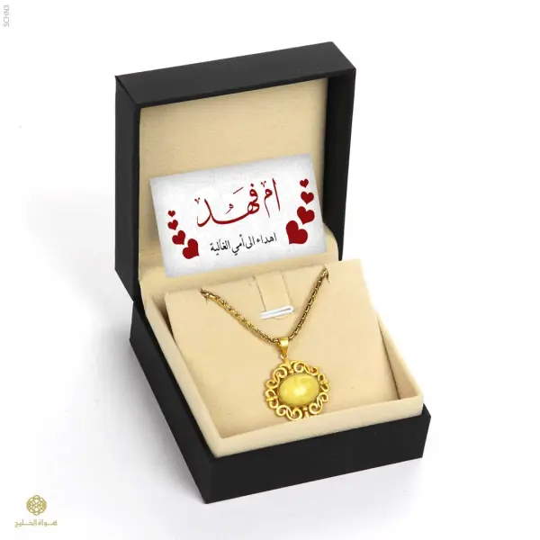   قلادة كهرمان image 2