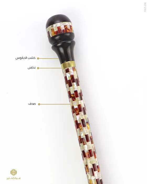 عكاز خشب الابانوس image 0