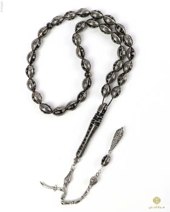 مسباح المرجان (اليسر) image 1