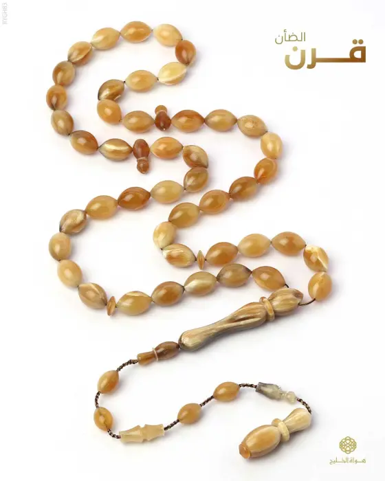 مسباح قرن الضأن image 0