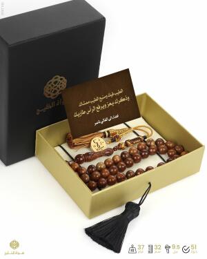 مسباح ثمرة الكوك  image 1