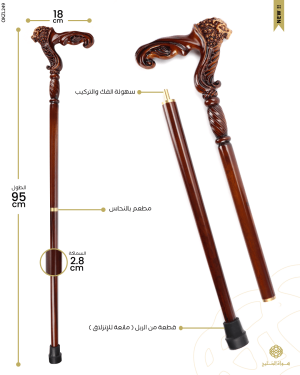عكاز خشب الزان الطبيعي image 2
