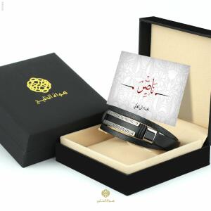 اسوارة جلد رجالية image 2