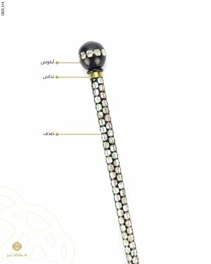 عكاز خشب الابانوس image 0