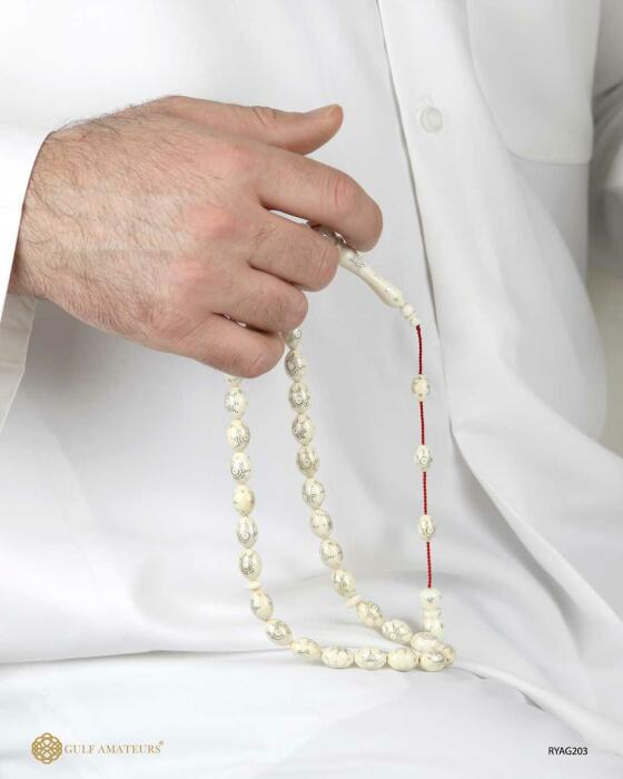 مسباح عاج الفيل image 1
