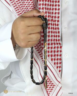 مسباح قرن الجاموس  image 2