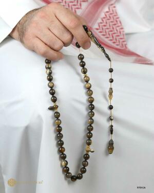 مسباح قرن الجاموس  image 2