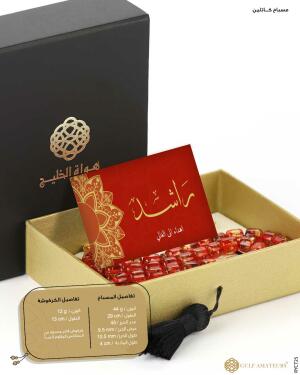 كاتلين image 2