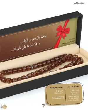 كاتلين image 2