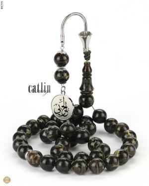 كاتلين image 0
