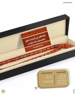 كاتلين image 2