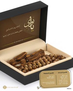 مسابيح العود image 1