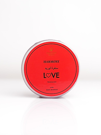 سنفرة LOVE image 0
