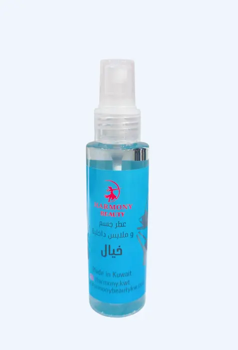 معطر الجسم خيال image 0