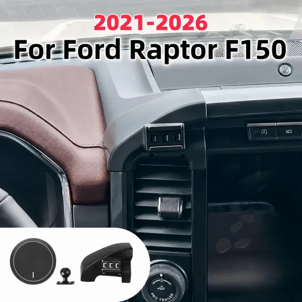 قاعدة حامل الهاتف لسيارة فورد F-150  موديل 2021 ~ 2026 image 1