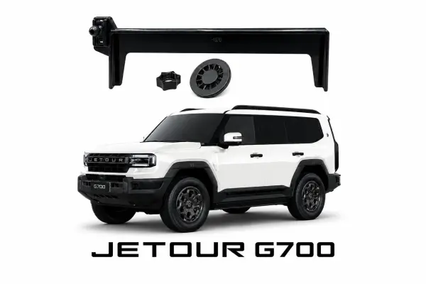 قاعدة جوال شاشة جيتور G700 image 0
