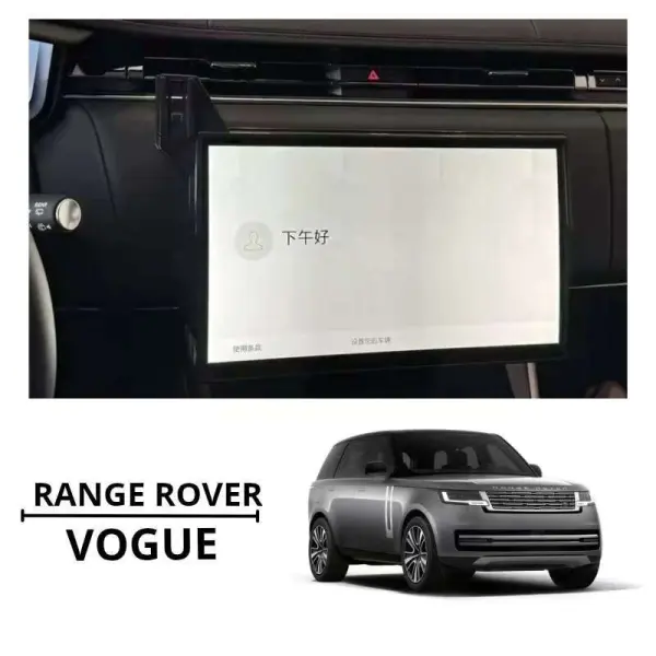 ستاند شاشة رنج روفر VOGUE 2025 image 0
