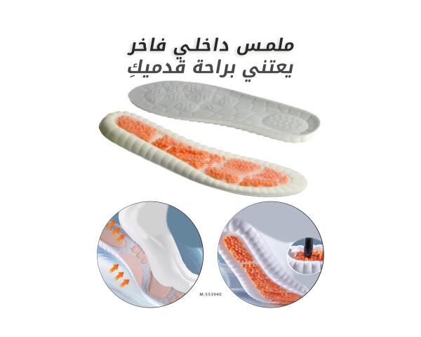 فرشة FOOT CARE - White/Orange - M image 0