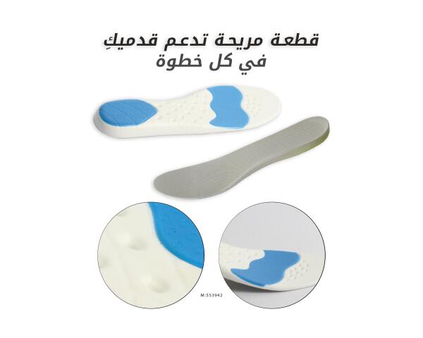 فرشة FOOT CARE - White/Blue - M image 0