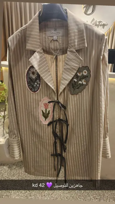 Forla tie shirt  image 1