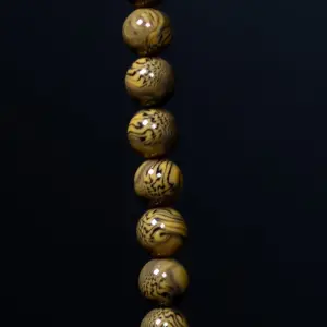 بكلايت image 2