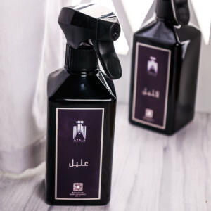 عليل image 0