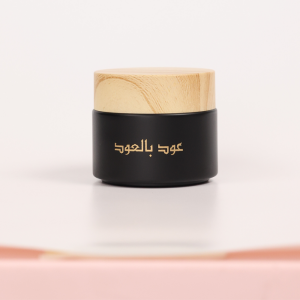 عود بالعود image 0