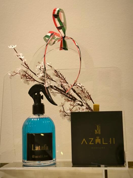 هدية الغاليين image 0