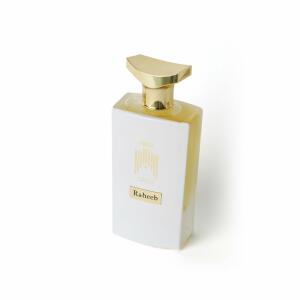 رهيب image 0