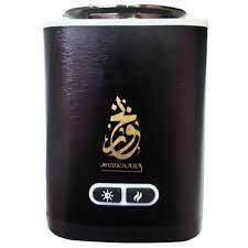 VIP Black Mubkhar image 0