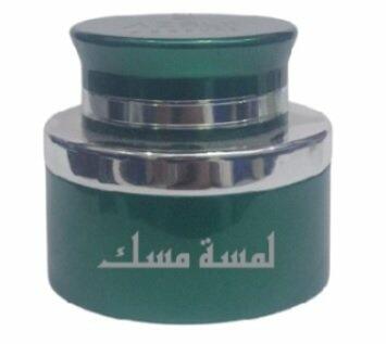لمسة مسك image 0