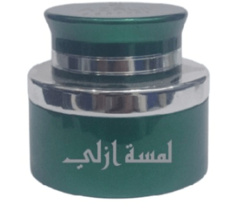 لمسة ازلي image 0